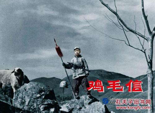 定制中国银行流水电子版PDF