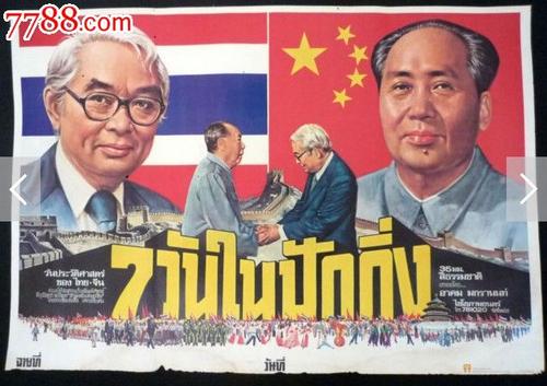 佛罗里达大西洋大学金融文凭证书